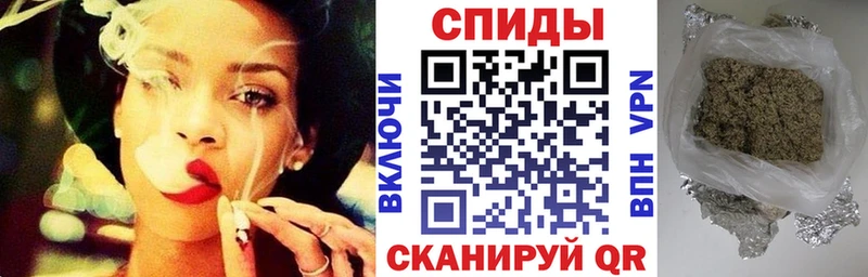 БУТИРАТ Butirat  нарко площадка Telegram  Мыски 
