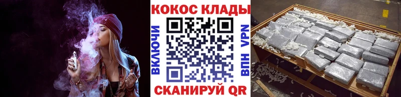 hydra tor  магазин продажи   Мыски  COCAIN Fish Scale 