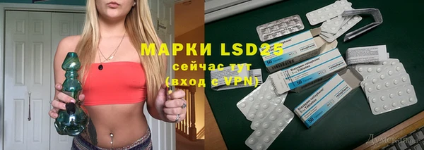 МДПВ Балабаново