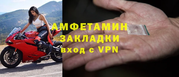 гашик Баксан