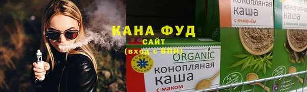 гашик Баксан