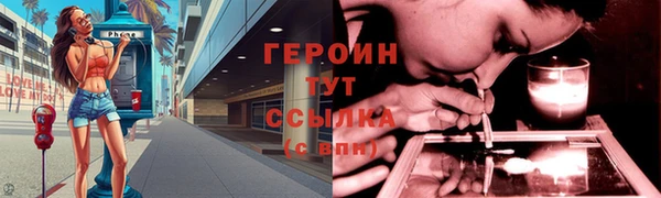 гашик Баксан