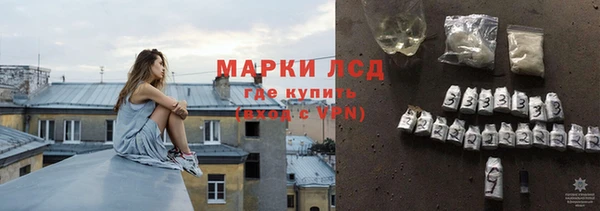 a pvp Балахна
