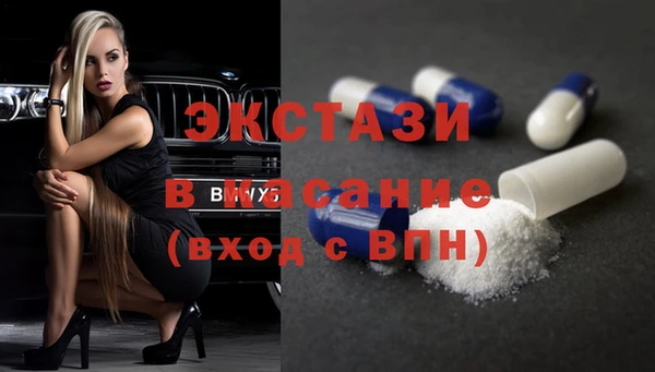 гашик Баксан