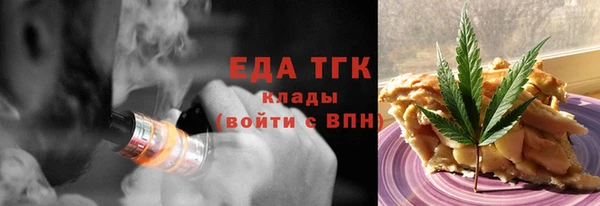 a pvp Балахна