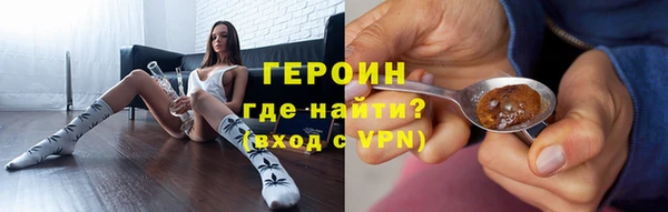 гашик Баксан