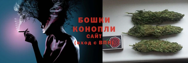 гашик Баксан