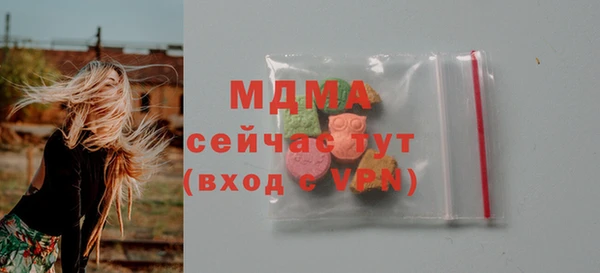 a pvp Балахна