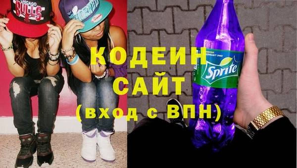 гашик Баксан
