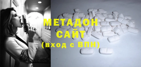 a pvp Балахна