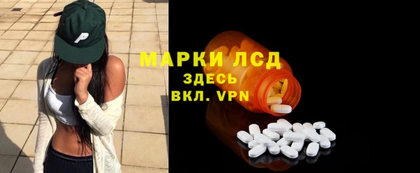 a pvp Балахна