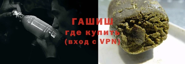 a pvp Балахна