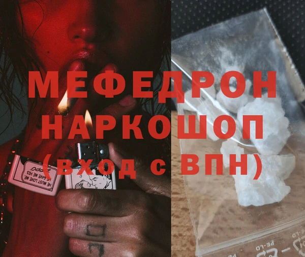 a pvp Балахна