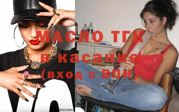 МДПВ Балабаново