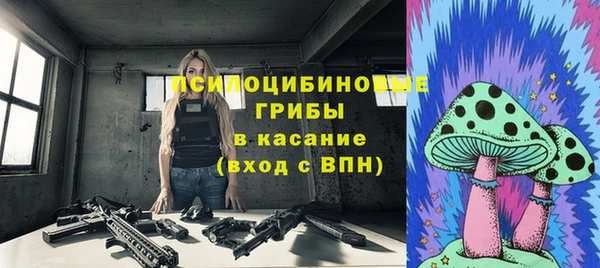 a pvp Балахна