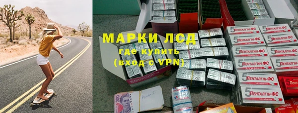 МДПВ Балабаново