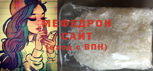 a pvp Балахна