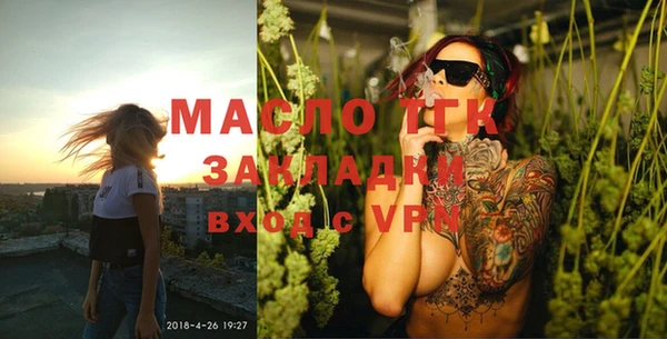 гашик Баксан