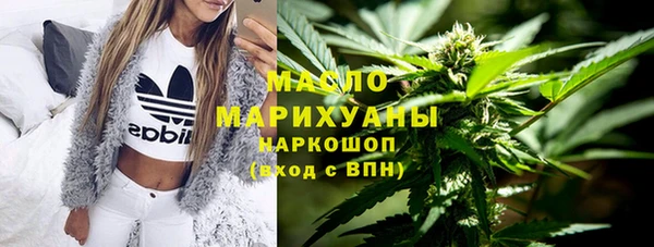 гашик Баксан