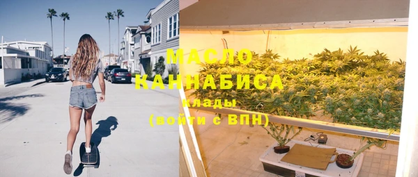 МДПВ Балабаново