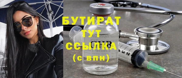 МДПВ Балабаново