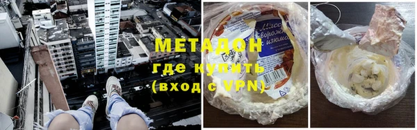 гашик Баксан