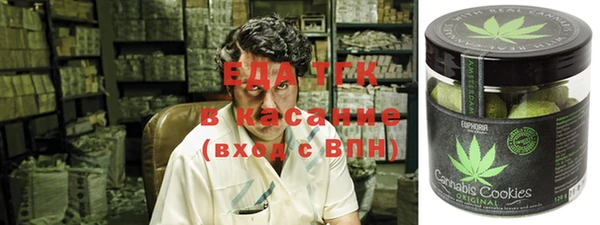гашик Баксан