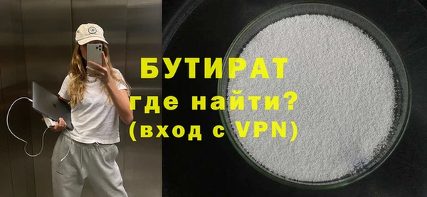 МДПВ Балабаново