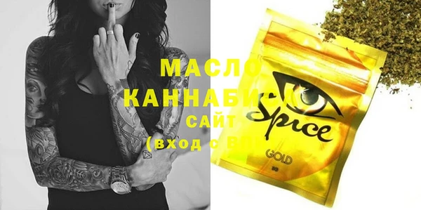 МДПВ Балабаново