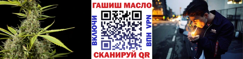 Дистиллят ТГК Wax  mega   Мыски  где можно купить наркотик 